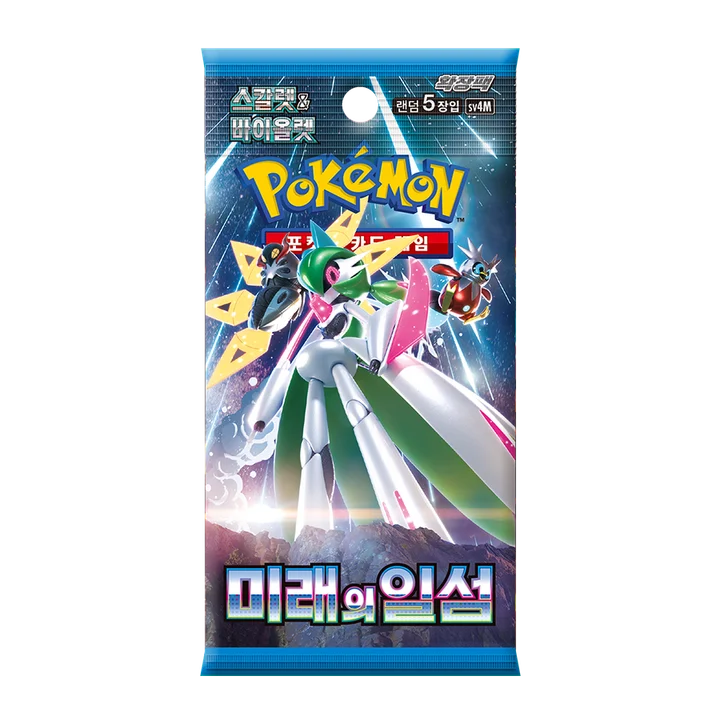 Scarlet & Violet Booster Pack Future Flash