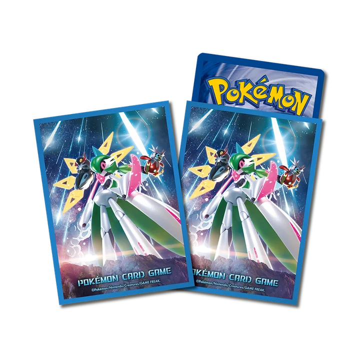 Card Sleeves Future Flash