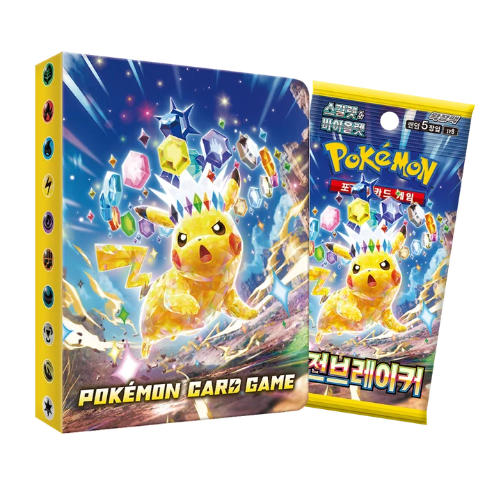 Scarlet & Violet Mini Album Set Super Electric Breaker