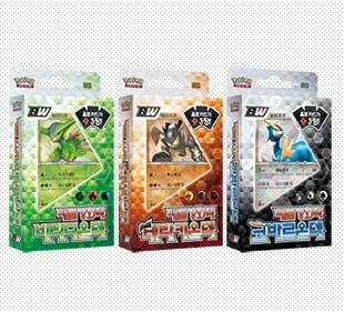BW Battle Strengthening Deck - Virizion Deck · Terrakion Deck · Cobalion Deck