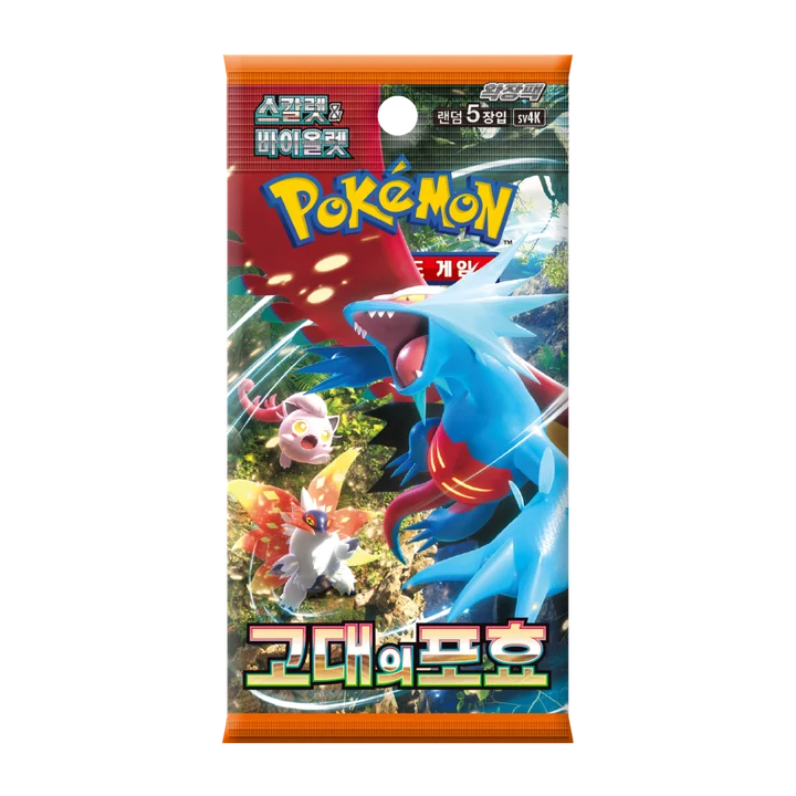 Scarlet & Violet Booster Pack Ancient Roar