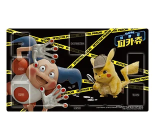 Playmat Detective Pikachu Mr. Mime