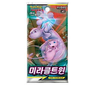 Sun & Moon Booster Pack Miracle Twin