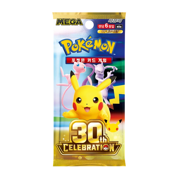 MEGA Booster Pack 30th CELEBRATION