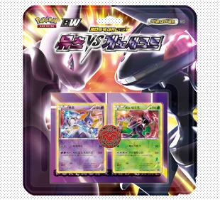 BW 30-Card Deck Battle set Mewtwo VS Genesect