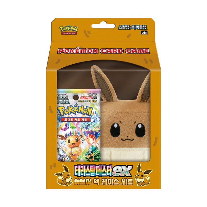 Eevee Deck Case Set Terastal Festival ex