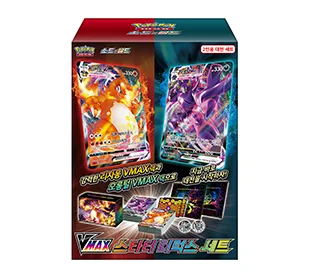 Sword & Shield VMAX Starter Deluxe Set