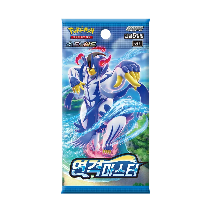 Sword & Shield Booster Pack Rapid Strike Master