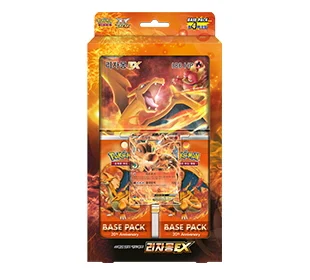 Special Jumbo Card Set Charizard EX