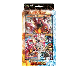 Special Jumbo Card Set Volcanion EX