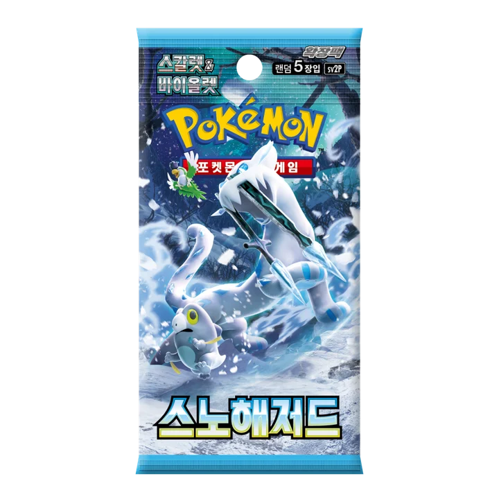 Scarlet & Violet Booster Pack Snow Hazard