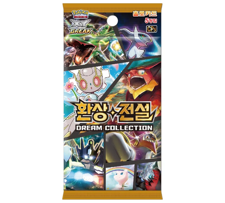 XY BREAK Booster Pack Mythical & Legendary Dream Collection