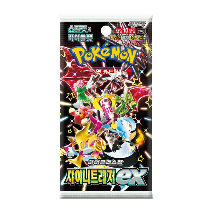 Scarlet & Violet High Class Pack Shiny Treasure ex