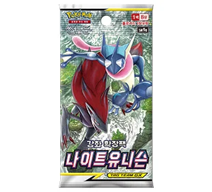 Sun & Moon Enhanced Booster Pack Night Unison