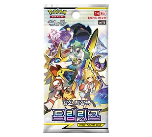 Sun & Moon Enhanced Booster Pack Dream League
