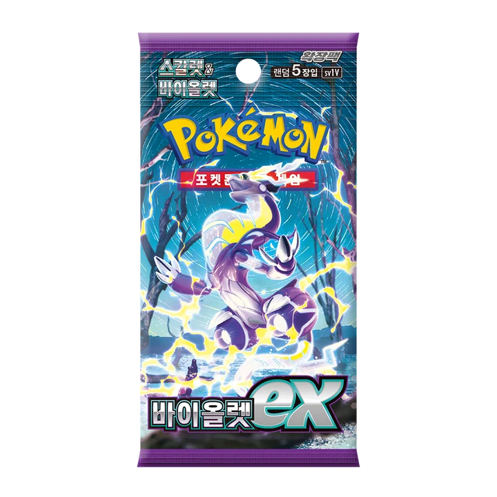 Scarlet & Violet Booster Pack Violet ex