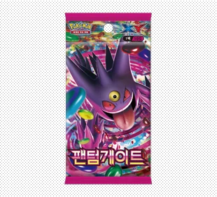 XY Booster Pack Vol. 4 Phantom Gate