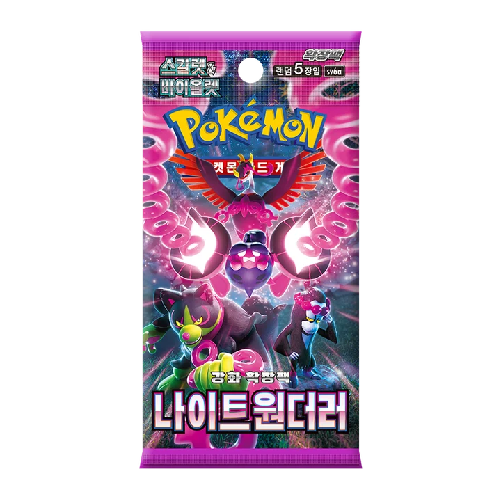 Scarlet & Violet Enhanced Booster Pack Night Wanderer