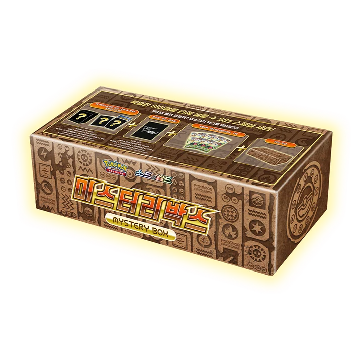 Sword & Shield Mystery Box