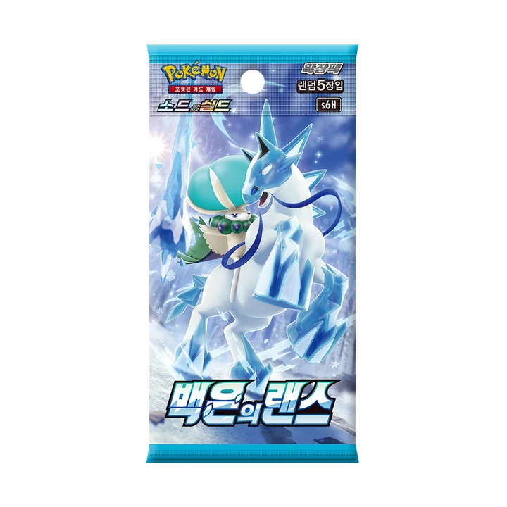 Sword & Shield Booster Pack Silver Lance