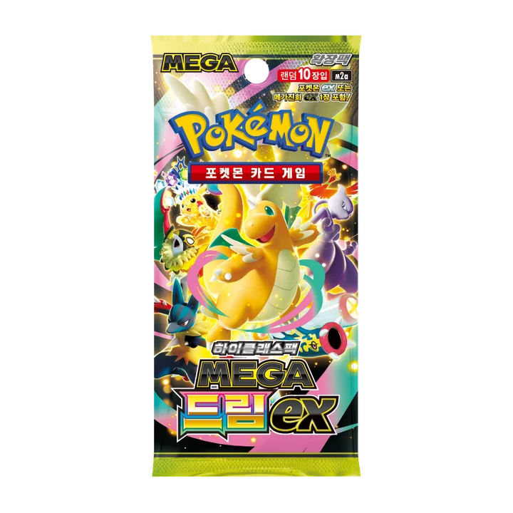 MEGA High Class Pack MEGA Dream ex