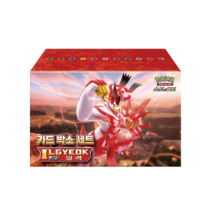 Sword & Shield Card Box Set Single Strike