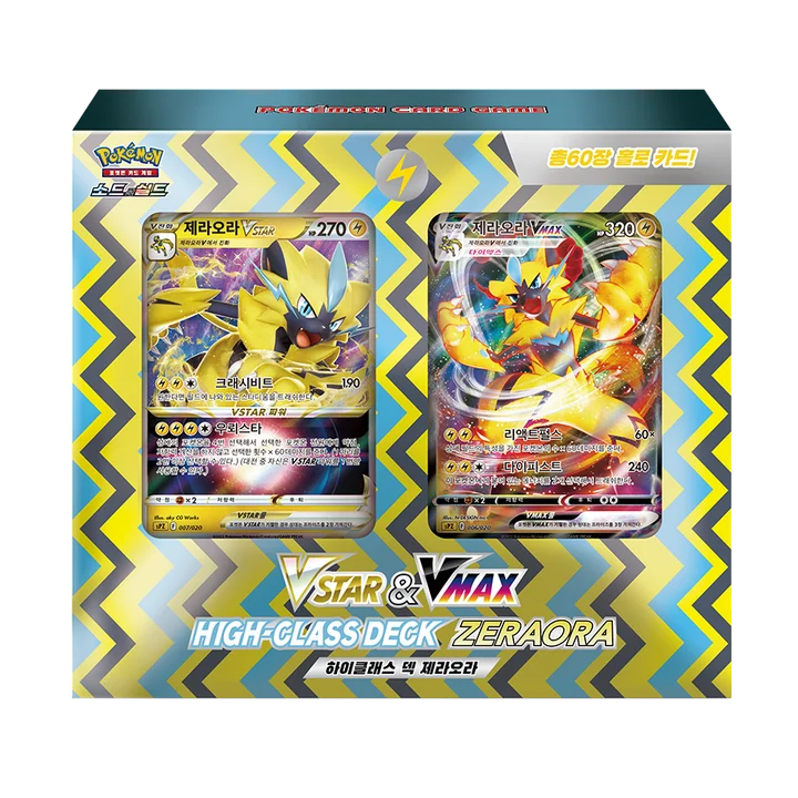 Sword & Shield VSTAR & VMAX High Class Deck Zeraora