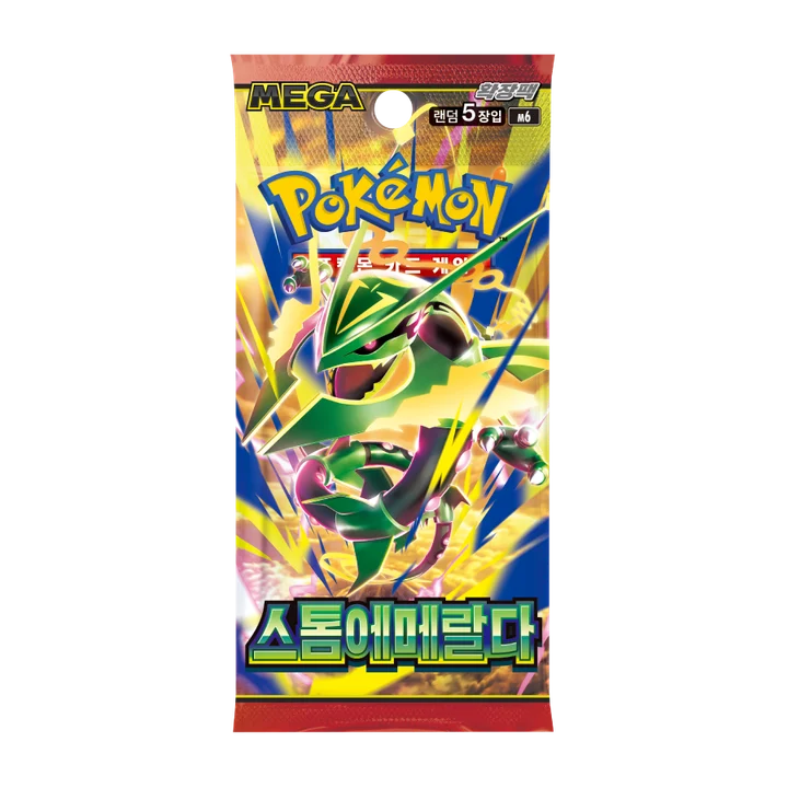 MEGA Booster Pack Storm Emerald