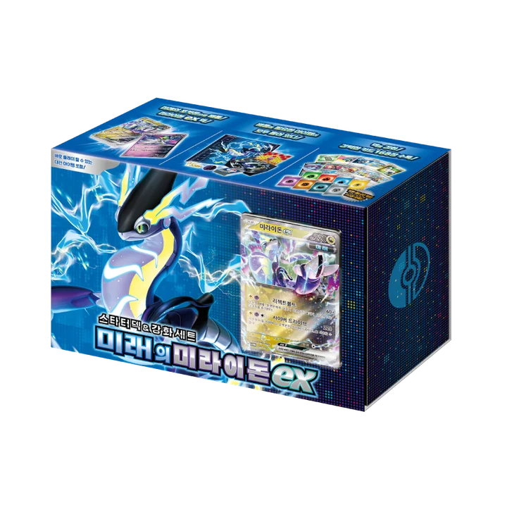 Scarlet & Violet Starter Deck & Strengthening Set Future Miraidon ex