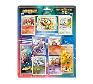 XY BREAK Special Legend Set