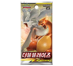 Sun & Moon Booster Pack Double Blaze
