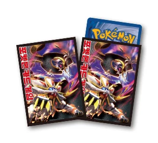 Card Sleeves Solgaleo & Lunala