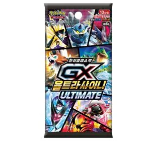 Sun & Moon High Class Pack GX Ultra Shiny ULTIMATE