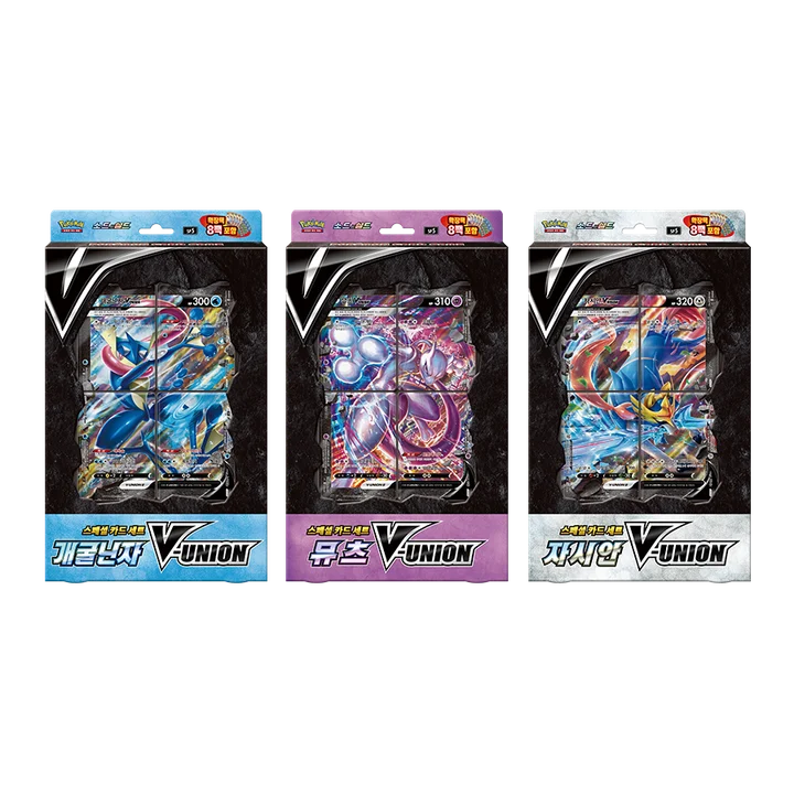 Sword & Shield Special Card Set Mewtwo V-UNION / Greninja V-UNION / Zacian V-UNION