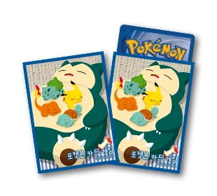 Card Sleeves Snorlax