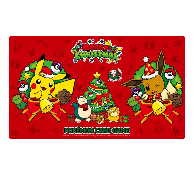 2019 Playmat Christmas