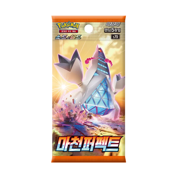 Sword & Shield Booster Pack Skyscraping Perfection