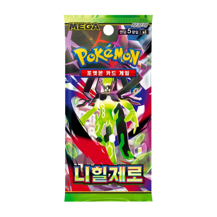 MEGA Booster Pack Nihil Zero