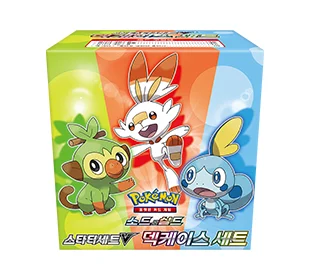 Sword & Shield Starter Set V Deck Case Set