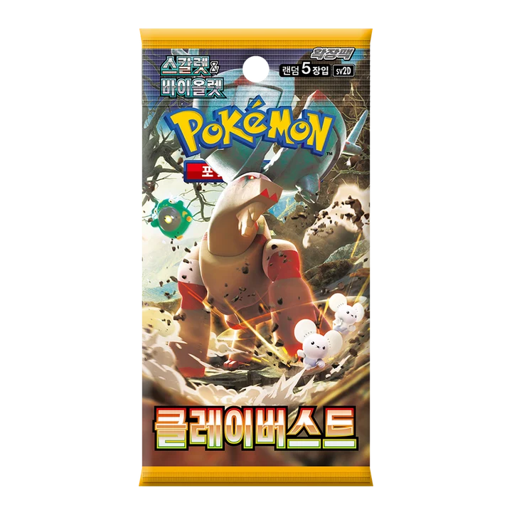 Scarlet & Violet Booster Pack Clay Burst