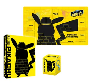 Detective Pikachu 3 Designs