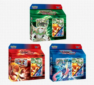 XY First Set Special