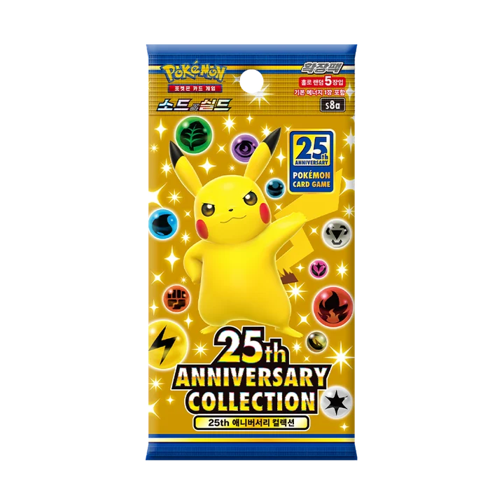Sword & Shield Booster Pack 25th ANNIVERSARY COLLECTION