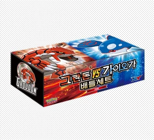 XY Groudon VS Kyogre Battle Set (Two Players)