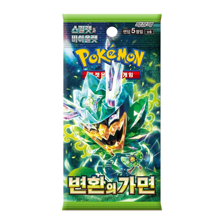 Scarlet & Violet Booster Pack Mask of Change
