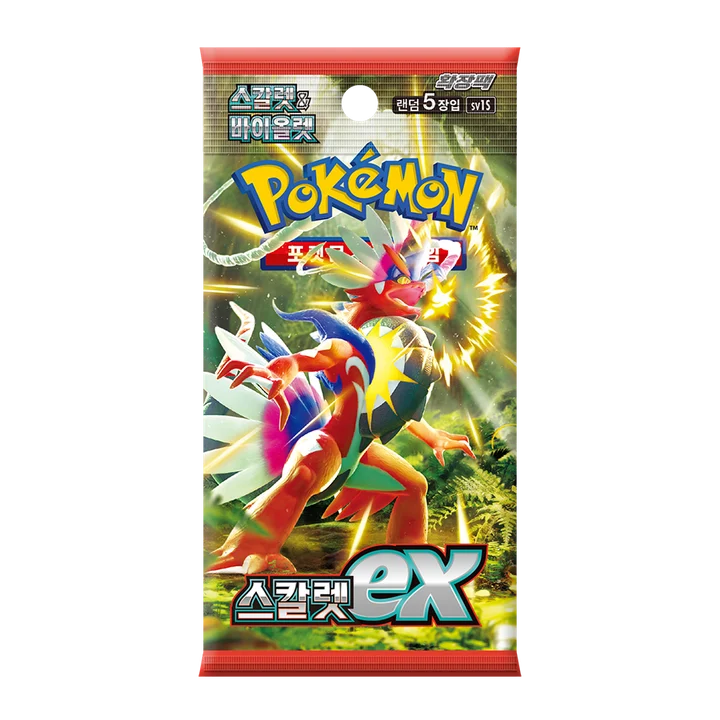 Scarlet & Violet Booster Pack Scarlet ex
