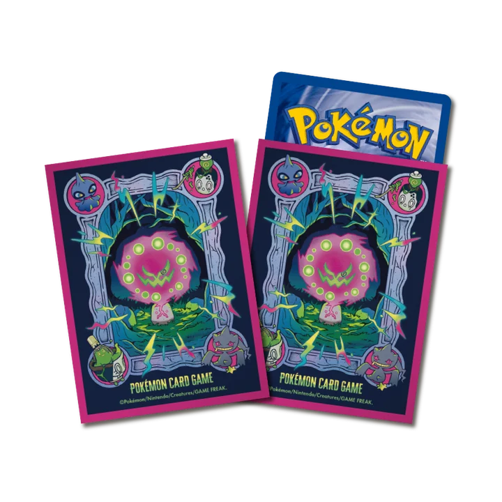 Card Sleeves Disguised Hide-and-Seek