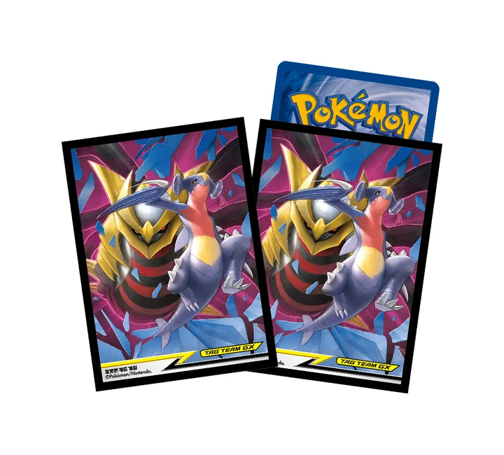 Card Sleeves GG End