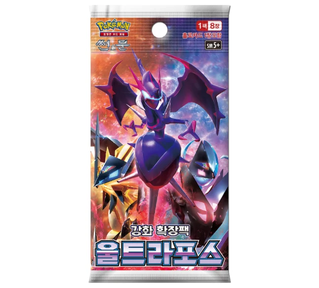 Sun & Moon Enhanced Booster Pack Ultra Force