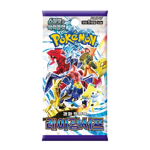 Scarlet & Violet Enhanced Booster Pack Raging Surf